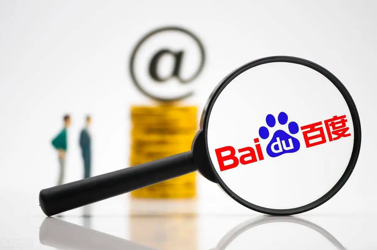 中国人的太空美学